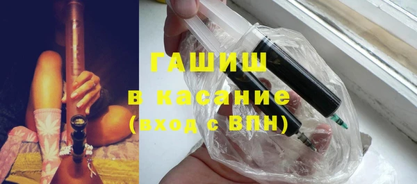 Альфа ПВП Верхнеуральск