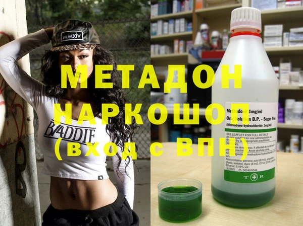 амф Козловка
