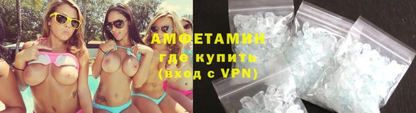 кокс Рославль