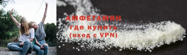 амф Ростов