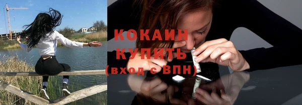 Альфа ПВП Верхнеуральск
