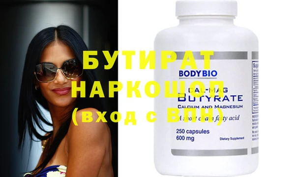 mdpv Кодинск