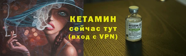 мефедрон мука Верхний Тагил