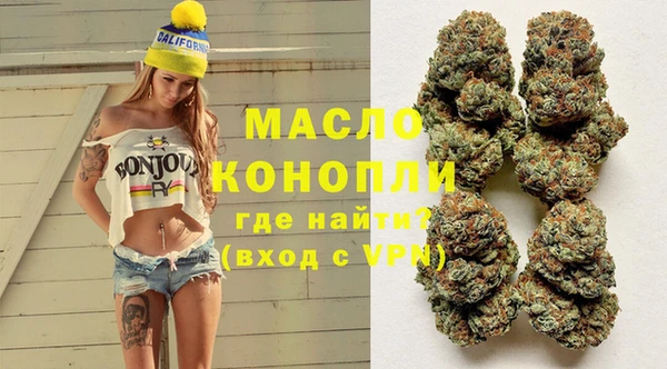 амф Ростов