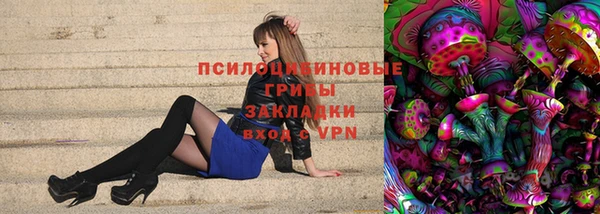 мефедрон мука Верхний Тагил