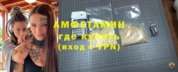 амф Ростов
