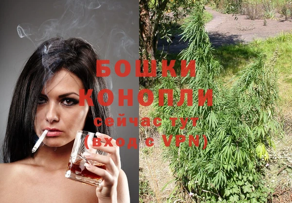 Альфа ПВП Верхнеуральск