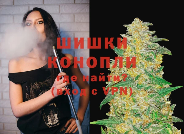 кокс Рославль