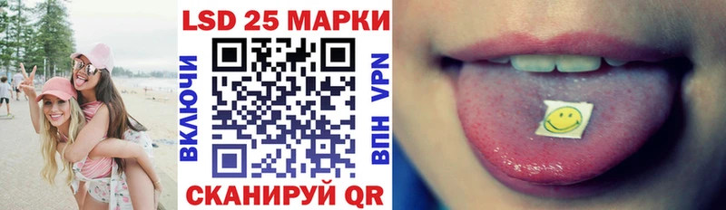 Марки N-bome 1500мкг  гидра tor  Рузаевка  закладки 