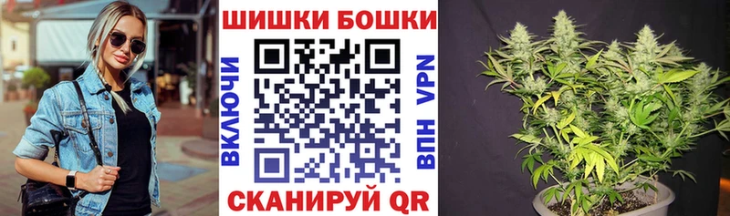 МАРИХУАНА гибрид  mega как войти  Рузаевка 